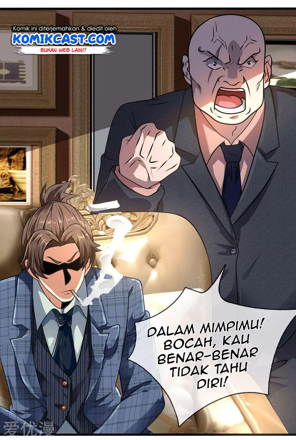 City of Heaven TimeStamp (Urban Rebellion) Chapter 70 Gambar 8
